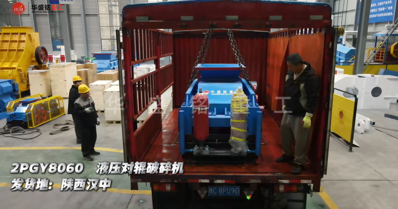 河卵石制砂機 河卵石制砂機