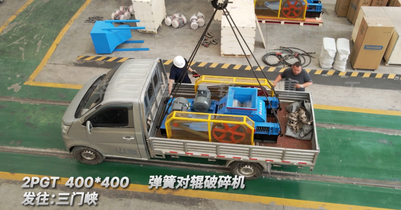 石硝制砂機 石硝制砂機