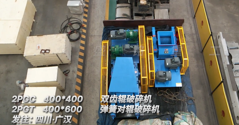 煤矸石粉碎機廠家 煤矸石粉碎機廠家