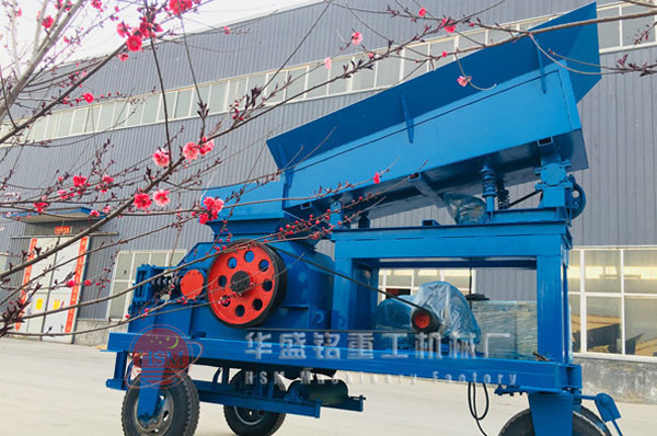 移動對輥制砂一體機(jī)